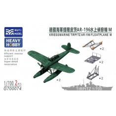 1/700 Kriegsmarine Tirpitz Arado Ar 196 Floatplane M x2