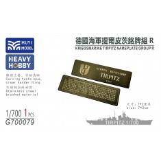 1/700 Kriegsmarine Tirpitz Nameplate Group R x1