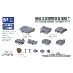 1/700 Kriegsmarine Bismarck Equipment Group T x1