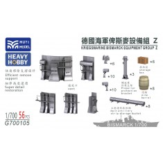 1/700 Kriegsmarine Bismarck Equipment Group Z x56