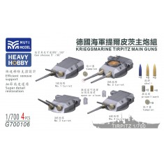 1/700 Kriegsmarine Tirpitz Main Guns x4