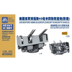 1/350 US Navy Quad 40mm Bofors Mounts (With Shields) x4