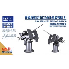 1/350 US Navy 20mm Oerlikon AA Guns (Type B) x10