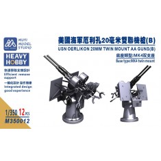 1/350 US Navy Twin 20mm Oerlikon AA Mounts (Type B) x12