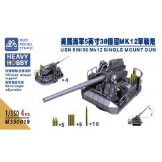 1/350 US Navy 5in/38 Mk.12 Single Mount x4
