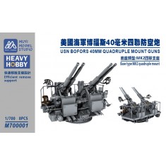 1/700 US Navy Quad 40mm Bofors Mounts x8