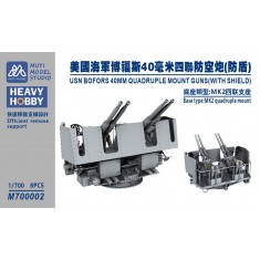 1/700 US Navy Quad 40mm Bofors Mounts (With Shields) x8
