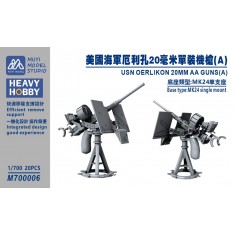 1/700 US Navy 20mm Oerlikon AA Guns (Type A) x20