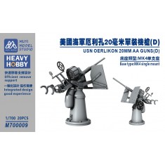 1/700 US Navy 20mm Oerlikon AA Guns (Type D) x20