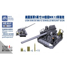 1/700 US Navy 5in/38 Mk.12 Single Mount x4