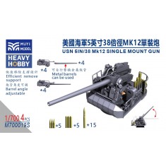 1/700 US Navy 5in/38 Mk.12 Single Mount x4