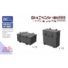 1/200 IJN Type 96 25mm AA Gun Ammunition Boxes x30