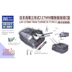 1/200 IJN Type C Twin 127mm Turrets x2