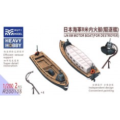 1/200 IJN 8m Motor Boat for Destroyers x2