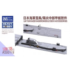1/200 IJN Yukikaze/Kagero Mid Deck Accessories x108