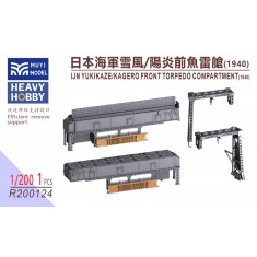 1/200 IJN Yukikaze/Kagero Forward Torpedo Compartment (1940) x1