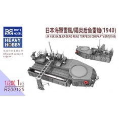 1/200 IJN Yukikaze/Kagero Aft Torpedo Compartment (1940) x1