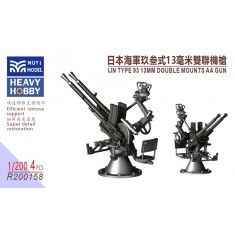 1/200 IJN Type 93 Twin 13mm AA Mount x4