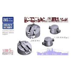 1/200 IJN Type 85 Fire Control System & 1.5m Rangefinder Combat Position (Yamato/Musashi) x5