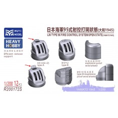 1/200 IJN Type 95 Fire Control System Open Position (Yamato 1945) x12