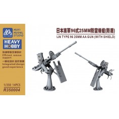 1/350 IJN Type 96 25mm AA Gun (With Shield) x14