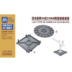 1/350 IJN Type 96 25mm AA Gun Bases (Types A & B) x28 (Without AA Gun)