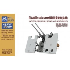 1/350 IJN Type 96 Twin 25mm AA Mounts (With Shield) x12