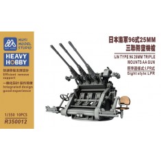 1/350 IJN Type 96 Triple 25mm AA Mounts x10