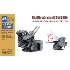 1/350 IJN Type 89 127mm AA Gun (Late Type) x4
