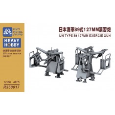 1/350 IJN Type 89 Training Gun x4