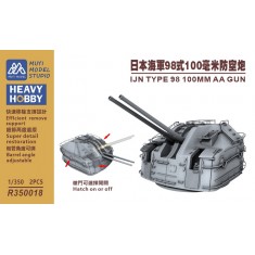 1/350 IJN Type 98 100mm AA Gun x2