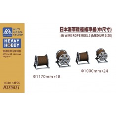 1/350 IJN Medium Wire Rope Reels x42