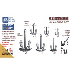 1/350 IJN Anchor Set x12