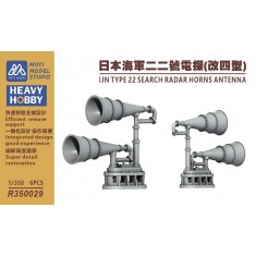 1/350 IJN Type 22 Search Radar Horn Antenna x6