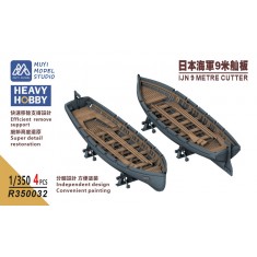1/350 IJN 9m Cutter x4