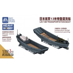 1/350 IJN 13m Transport Boat x2