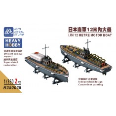 1/350 IJN Battleship 12m Motor Boat x2