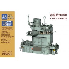 1/350 IJN Akagi Bridge x1