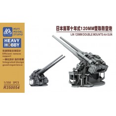 1/350 IJN Twin 120mm AA Mount x3