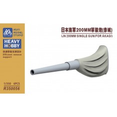 1/350 IJN Single 200mm Gun for Akagi x6