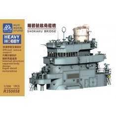 1/350 IJN Shokaku Bridge x1