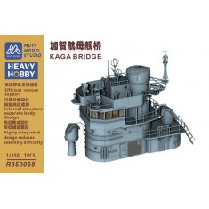 1/350 IJN Kaga Bridge x1