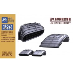 1/350 IJN Hiryu Funnel x2