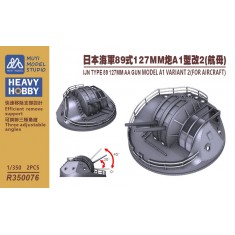1/350 IJN Type 89 127mm AA Gun Model A1 Variant 2 for Aircraft Carriers x2