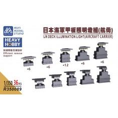 1/350 IJN Deck Lights x36