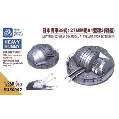 1/350 IJN Type 89 127mm AA Gun Model A1 Variant 3 for Battleships x6