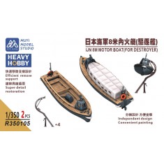 1/350 IJN 8m Motor Boat for Destroyers x2