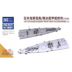 1/350 IJN Yukikaze/Kagero Fore Deck Accessories (1940) x105