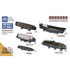 1/350 IJN Shokaku Pinnace x12