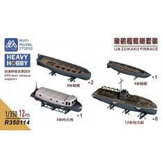 1/350 IJN Zuikaku Pinnace x12
